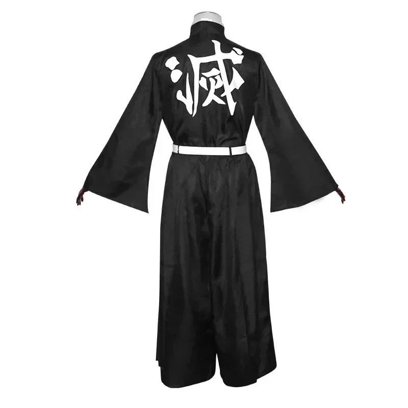Anime Character Tokito Muichir - đánh giá và giá Halloween Costume Kids