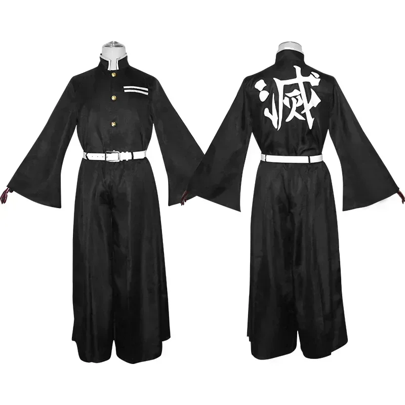 Anime Character Tokito Muichir - đánh giá và giá Halloween Costume Kids